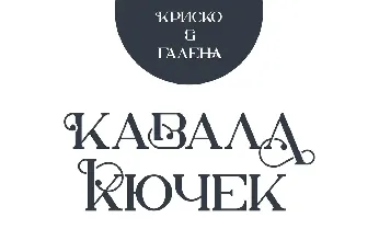 Kuchek font