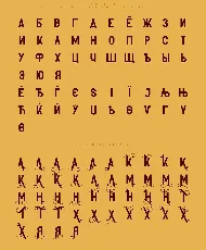 Kompot Sans font