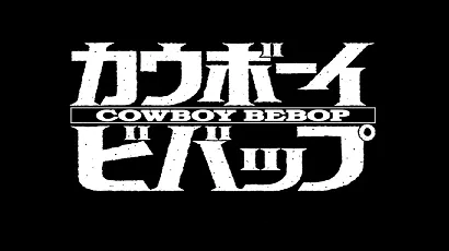 Cowboy Bebop font