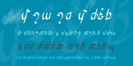 Greifswalder Tengwar font