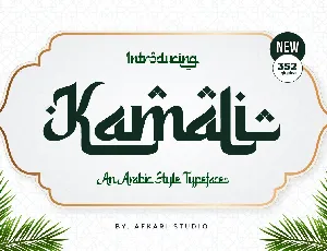 Kamali font