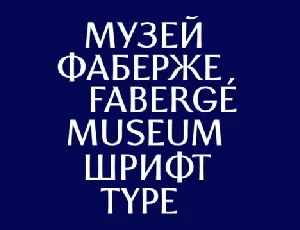 Faberge font