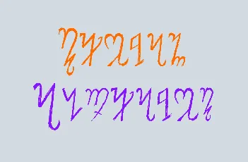 Theban Alphabet font