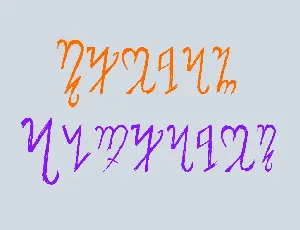 Theban Alphabet font