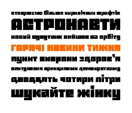 Blackentina 4F font