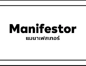 Manifestor font