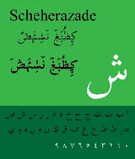 Scheherazade font