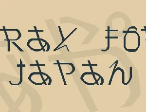 Pray for Japan font