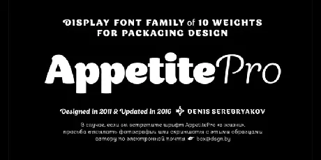 Appetite Pro Family font