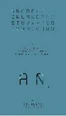 Exan-3 font