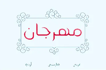 Mehrajan font