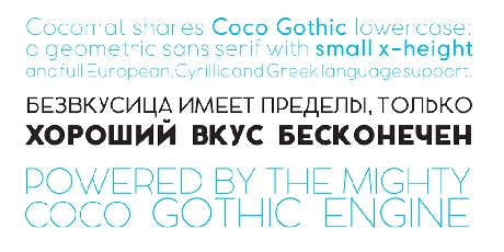 COCOMAT font