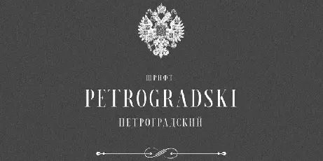 Petrogradski Serif font