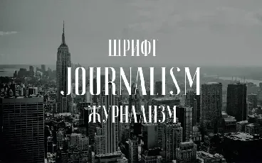 Journalism Serif font