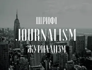 Journalism Serif font