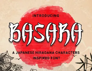 BASARA font