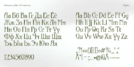 Monuvo font