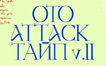 Otto Attack Type 2.0 font