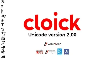 Cloick font