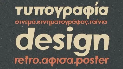 Finos font