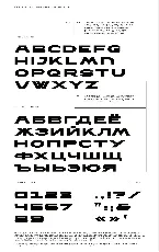 Floripa font