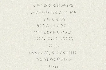 Bellonghim font