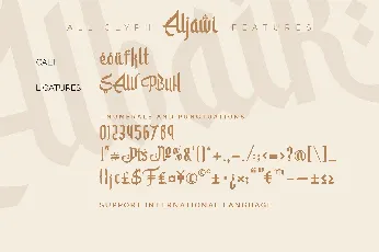 Albaik font