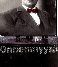 Onnenmyyra font