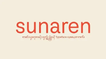 Bali Sunaren font