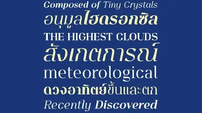 Cloud Serif font