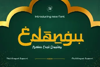 Edangu font