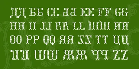 Kremlin Synod (Display Caps) font