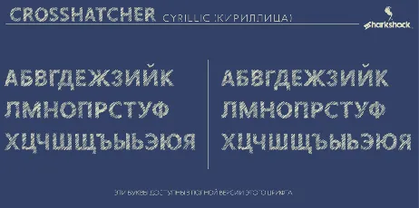 Crosshatcher font