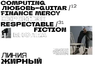 Neue Metana font