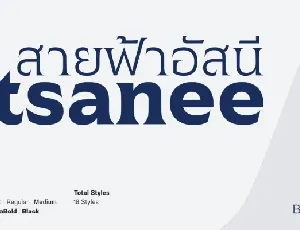 Atsanee Family font