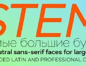 Stem font