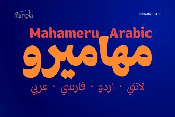 Mahameru Arabic font