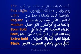 Mahameru Arabic font