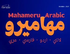 Mahameru Arabic font