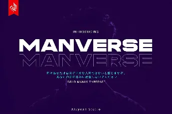 Manverse Typeface font