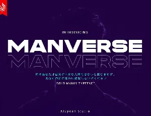 Manverse Typeface font