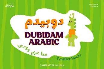 Dubidam Arabic font