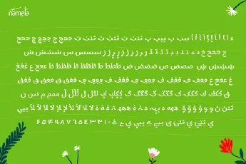 Dubidam Arabic font