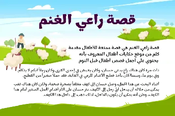 Dubidam Arabic font