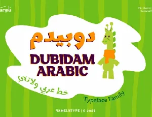 Dubidam Arabic font