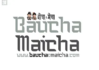 Bauchaomaicha font