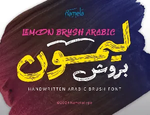 Lemon Brush Personal Use Only font