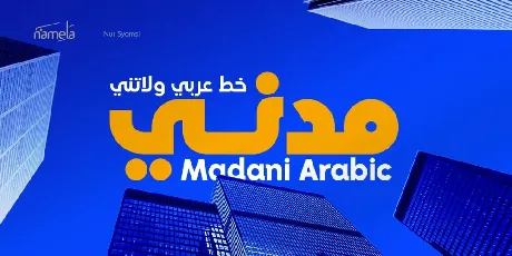 Madani Arabic Family font