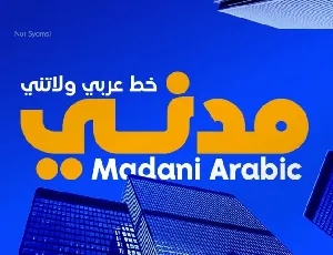 Madani Arabic Family font