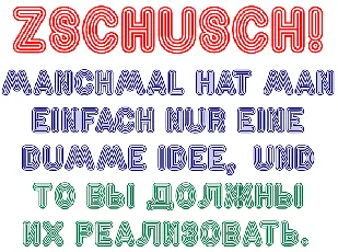 Zschusch font